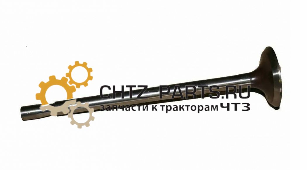 Клапан двигателя ЧТЗ 14-02-33В
