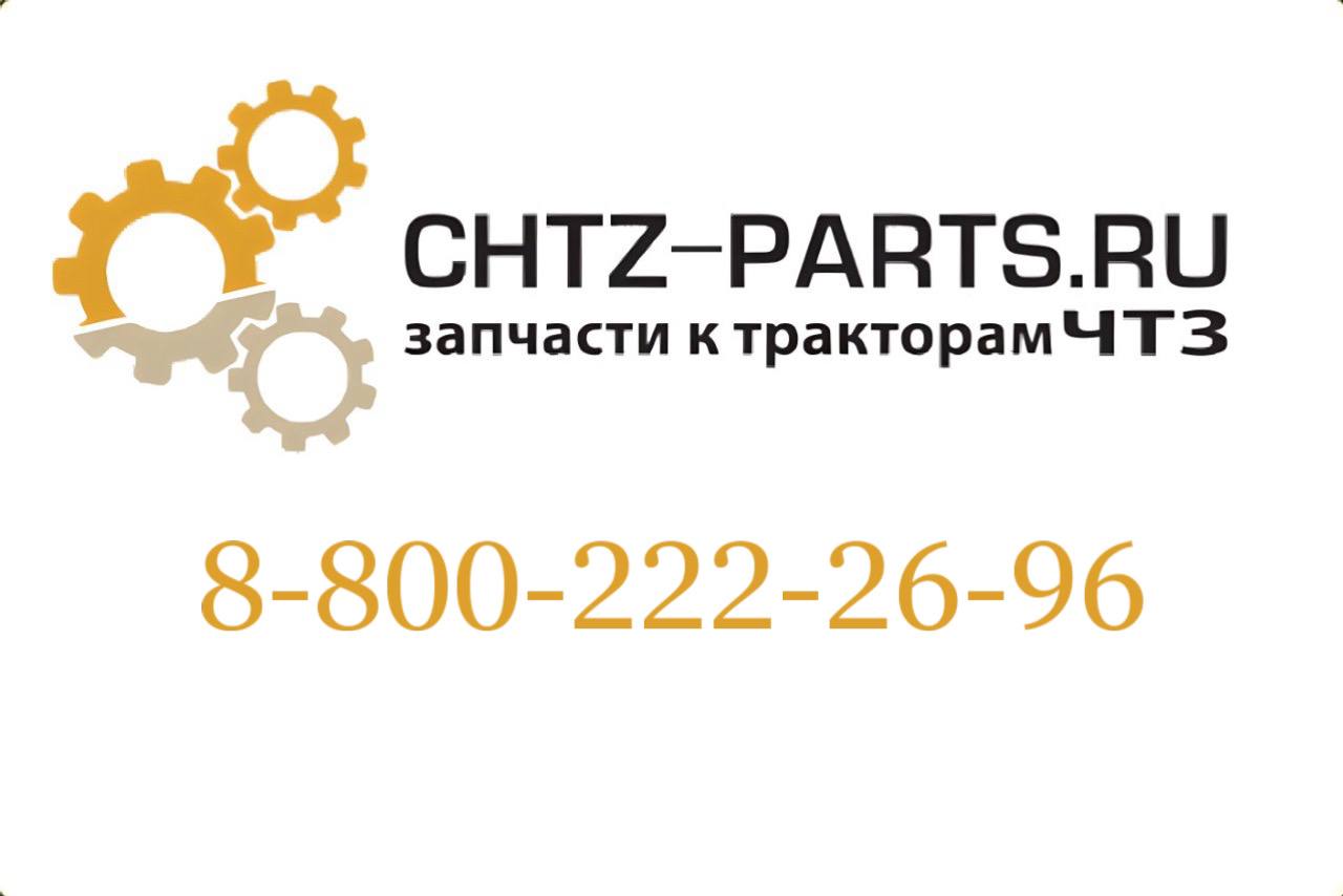 Прокладка 700-40-260-17