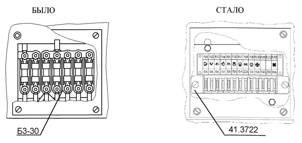 введен блок 41.3722 введен блок 41.3722
