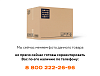 Гайка ПК46.11.00.002